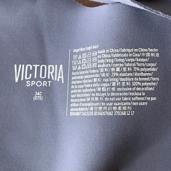 Victoria's Secret Sport Bra Angel Max Laser Cut Back Closure Size 34C Purple - Picture 7 of 11